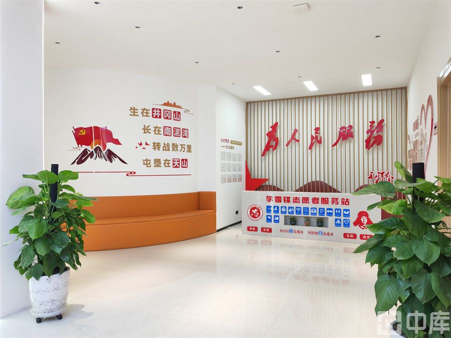 1703054051552221.jpg 微信图片_20231219155711.jpg