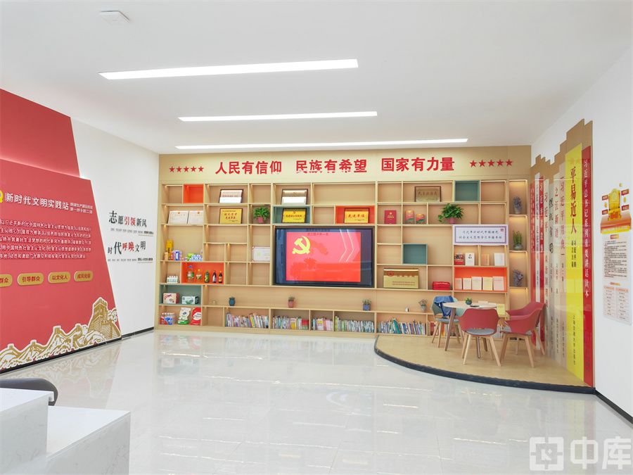 1703054098454195.jpg 微信图片_20231219155636.jpg