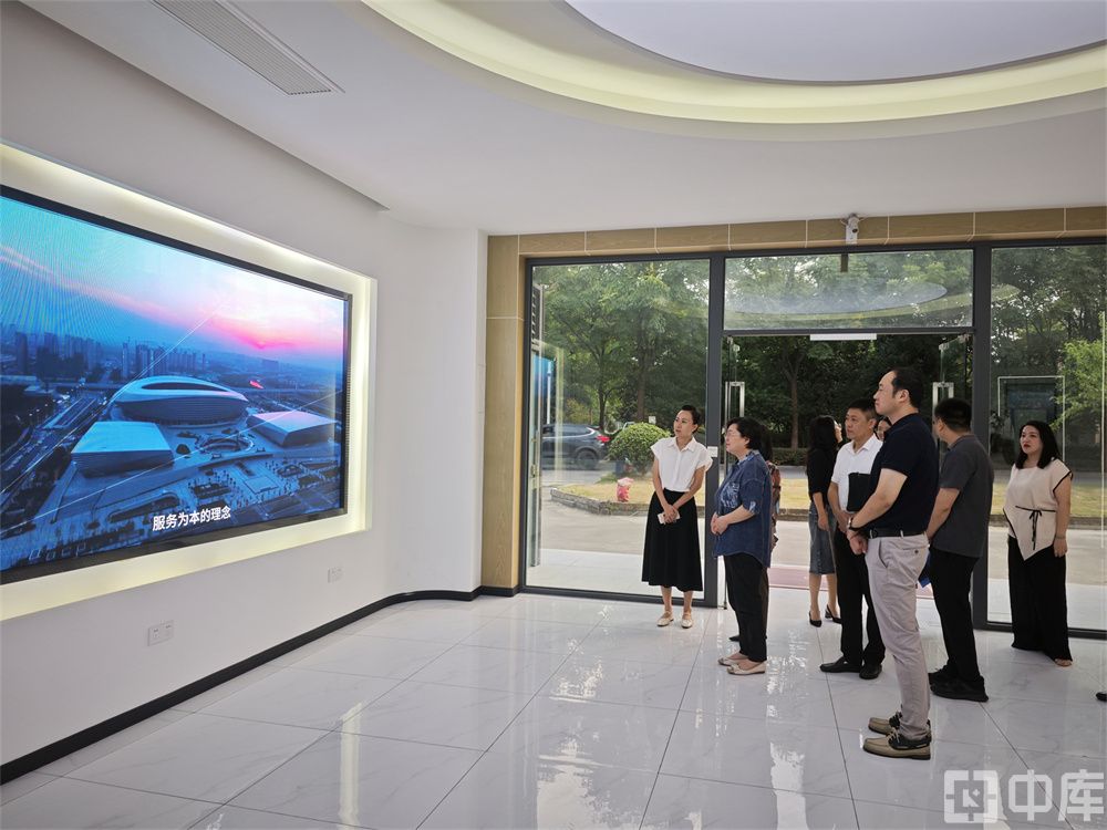 1724811511210558.jpg 微信图片_20240828094733.jpg