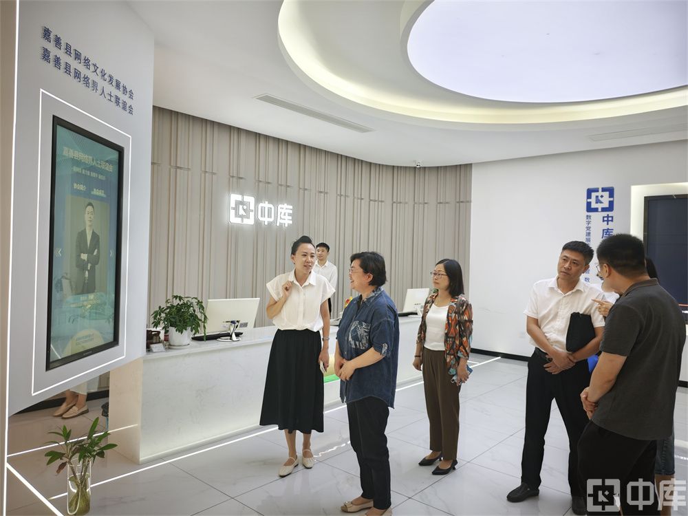 1724811516328622.jpg 微信图片_20240828094749.jpg