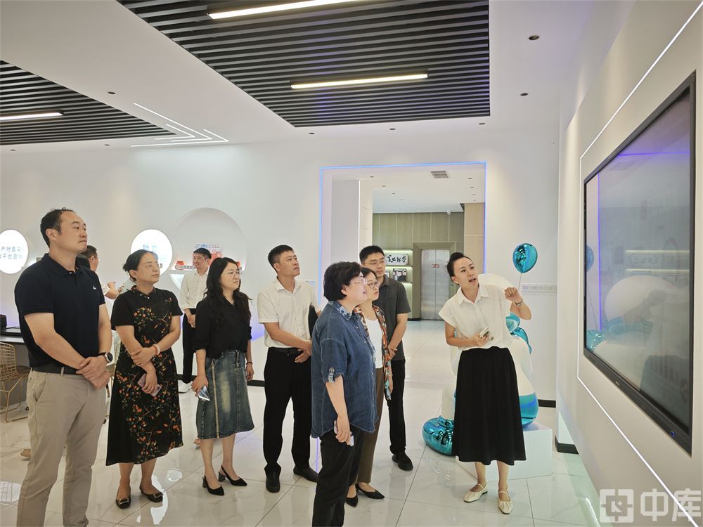 1724811524974344.jpg 微信图片_20240828094753.jpg