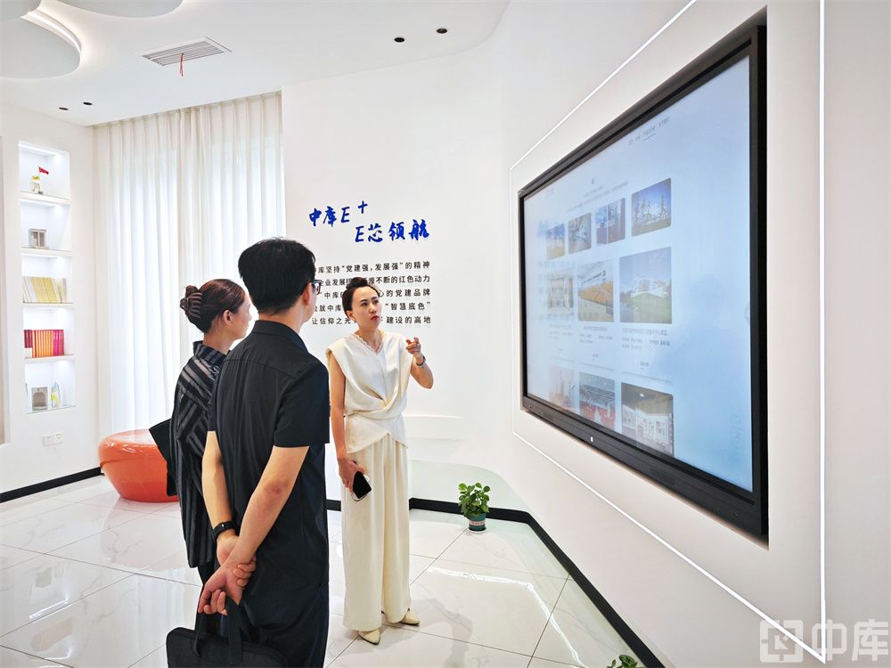 1751338690761333.jpg 微信图片_20250612160058.jpg