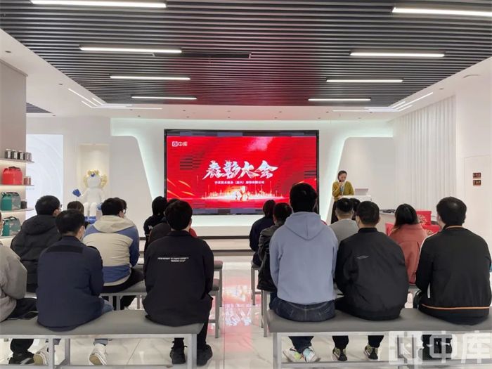 微信图片_20230114090344.jpg