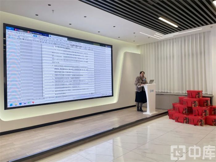 微信图片_20230114090334.jpg