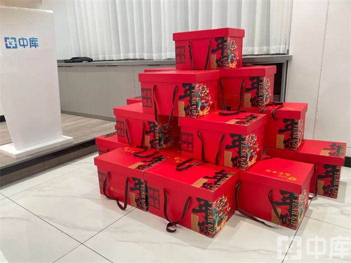 微信图片_20230114090352.jpg