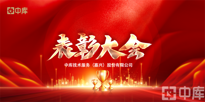 微信图片_20230114090324.png