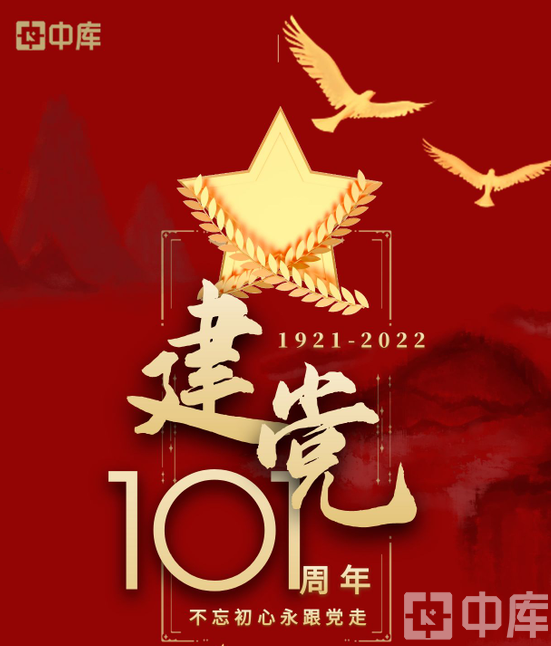 7b7564d21eca99d6ae9a6bb984e7931.png