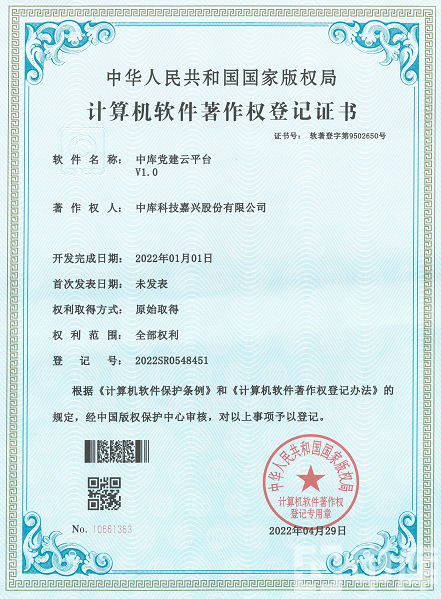 f81a25409ab07132be339cc31f9d0bd.png