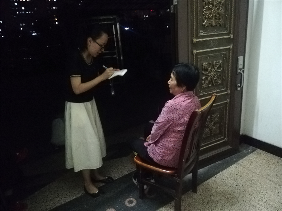 微信图片_202209131349135.jpg