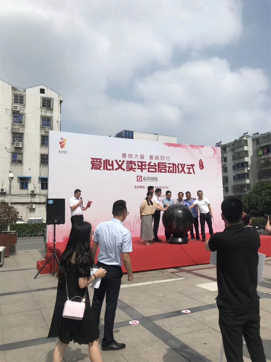 微信图片_20220913142501.jpg