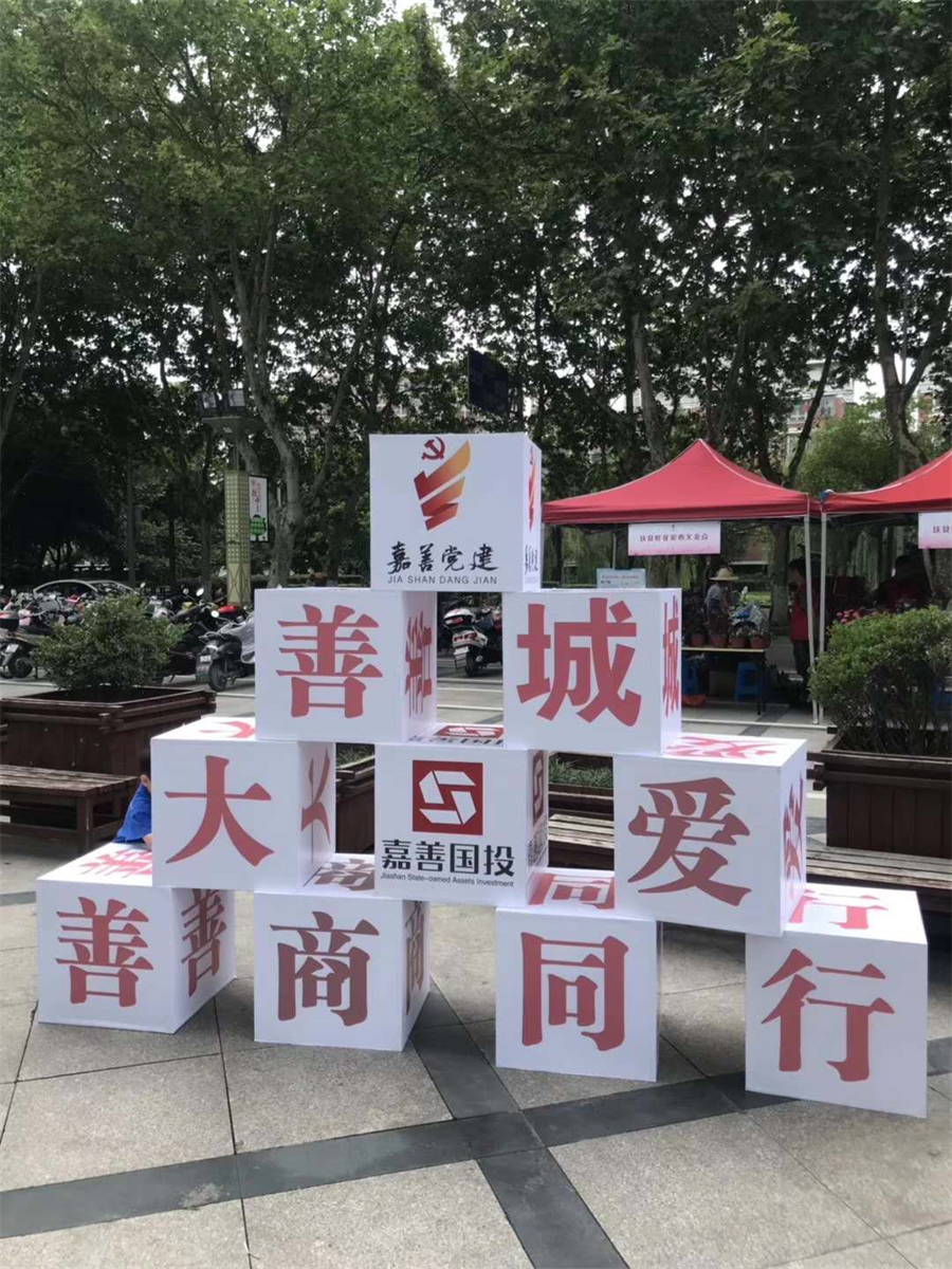 微信图片_202209131425013.jpg