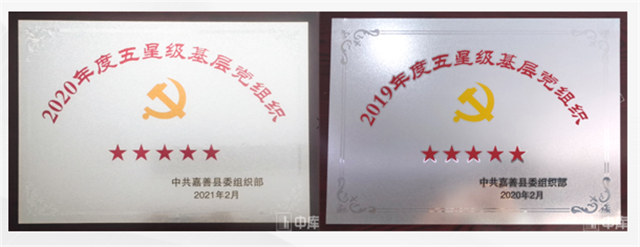 微信图片_20220903172918.png