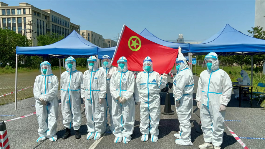微信图片_20220504161227.jpg