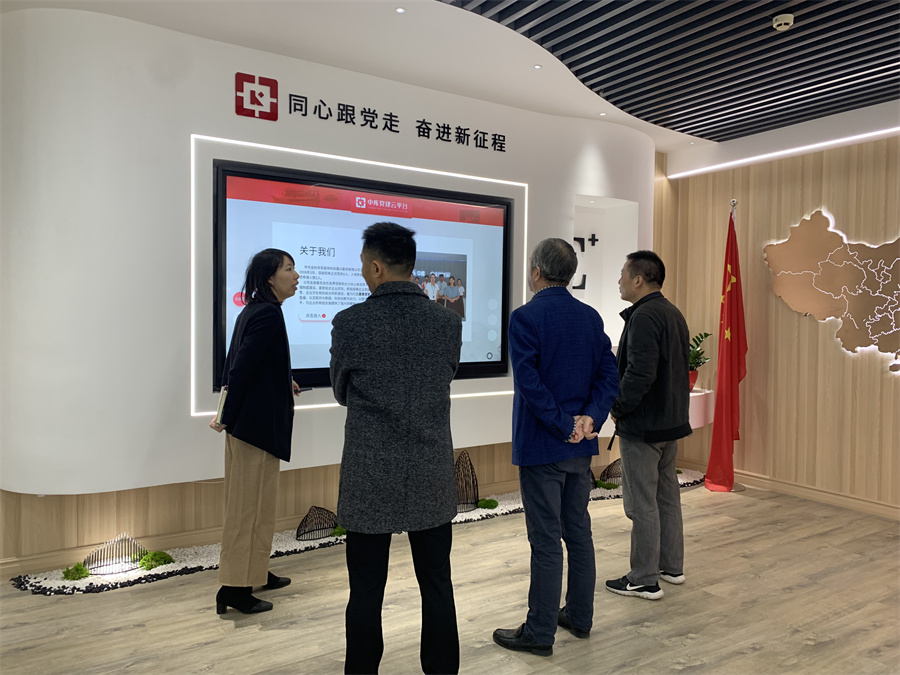 微信图片_20211027131458.jpg