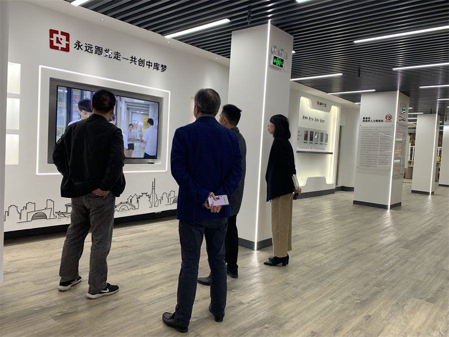 微信图片_202110271314582.jpg