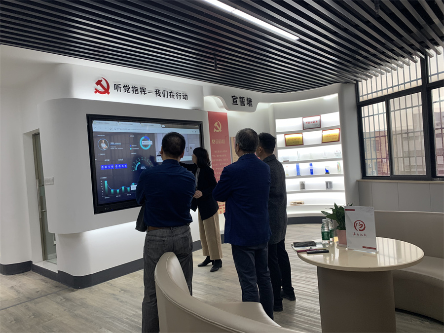 微信图片_202110271314586.jpg