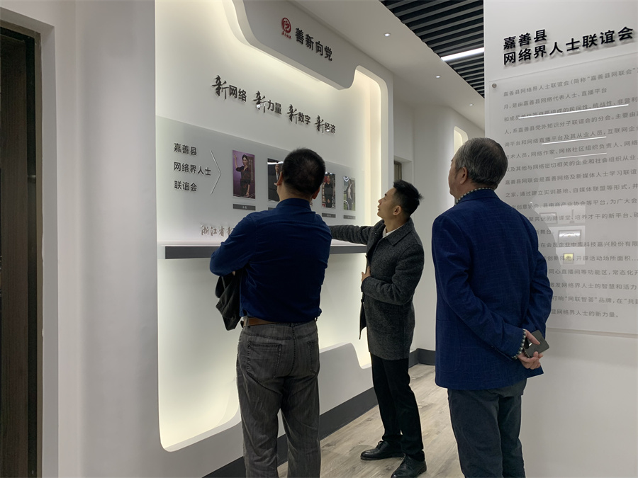 微信图片_202110271314583.jpg