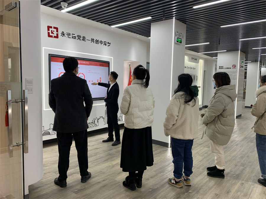 微信图片_202201131250362.jpg