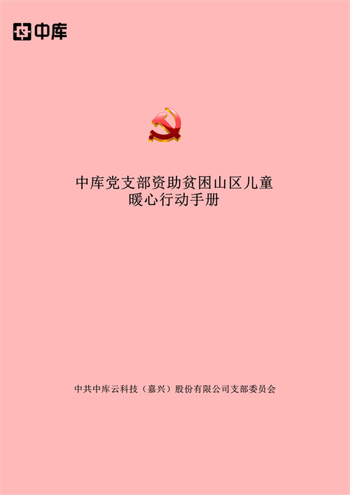 e10646d812140da31513ca1c9e8e47a.jpg
