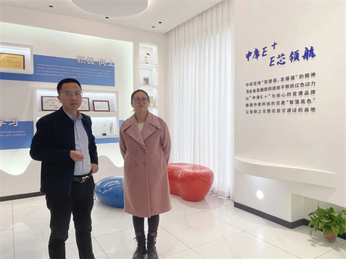 微信图片_20230114091913.jpg