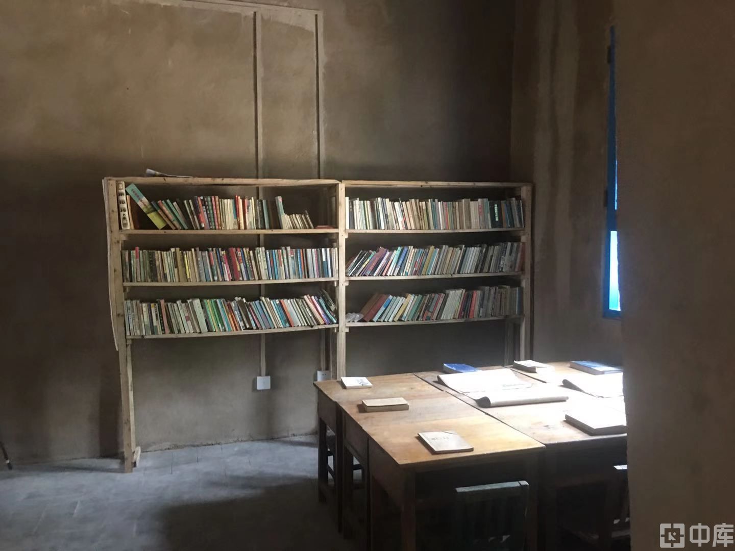 图书室